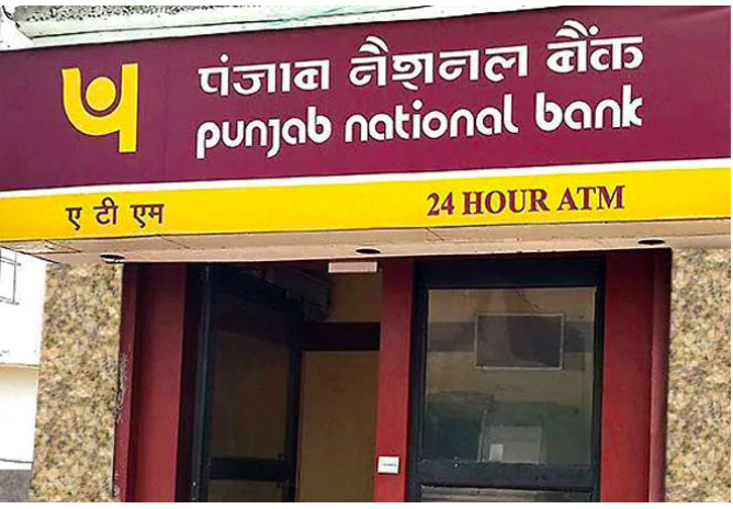 PNB Bank